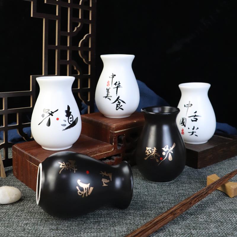 刺身摆盘装饰创意干冰小壶干冰杯容器摆件菜品冷菜点缀海鲜姿造