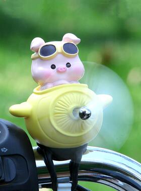 电动车装饰小配件摆挂件儿童自行车摩托装饰公仔公路电瓶平衡风车