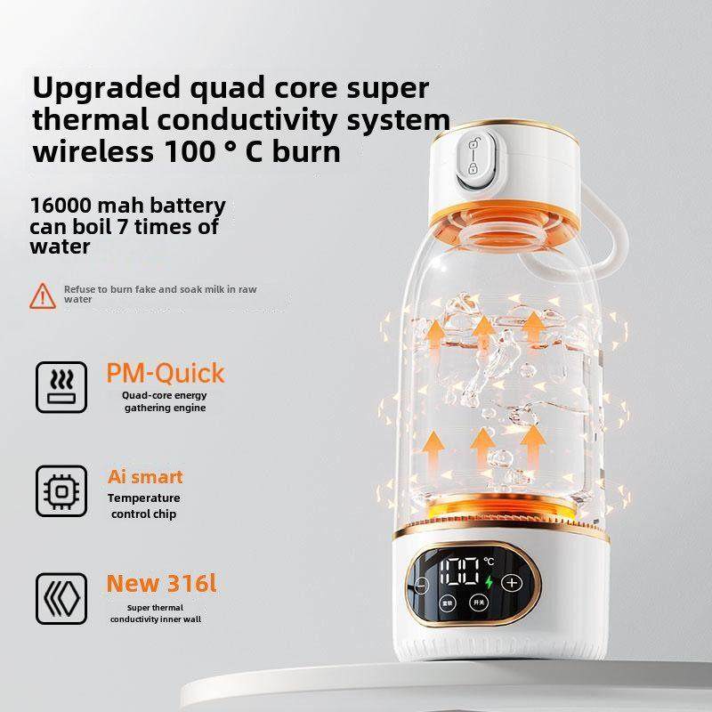 德国手提式外出制奶恒温水壶，婴儿水杯，特殊保温水杯，奶水调节,厨房电器,调奶器/恒温调奶杯,淘宝优惠券,粉丝福利购,淘宝优惠卷