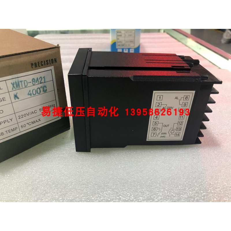 。ZHA振华仪表 XMTD-B8000 XMTD-8421 XMTD-8521 余姚智能温控仪