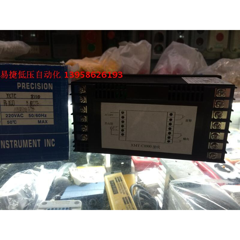 。余姚捷达JIEDA SKT XMTC-8110 PT100型 XMTC-8000 智能温控仪