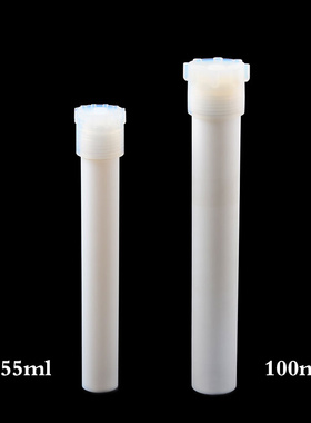 。Milestone微波炉四氟消解管 聚四氟乙烯消解罐 微波消解罐配件