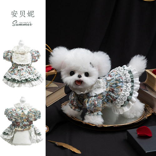 安贝妮狗狗衣服秋季博美马尔济斯幼犬小型犬泰迪雪纳瑞宠物连身裙