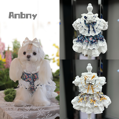 宠物衣服狗狗春装泰迪比熊马尔济