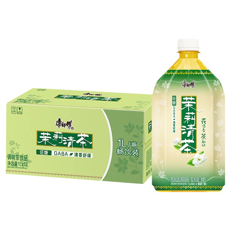 康师傅茉莉清茶1升*12瓶饮料箱装1L经典口味整箱瓶装茉莉花茶饮料