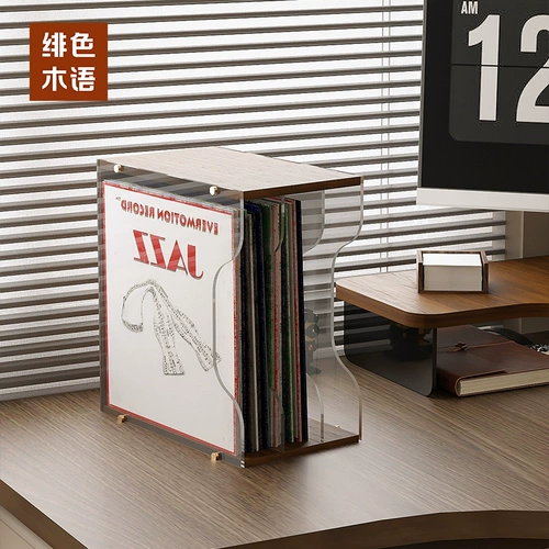 Хранение винила, стеллаж для хранения виниловых пластинок, коробка для хранения компакт-дисков, витрина, стойка для размещения альбомов, настольная стойка для пластинок