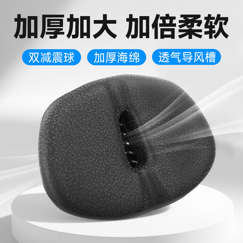 山地自行车坐垫超软防屁股痛蛋疼舒适动感单车座椅座垫骑行坐鞍座