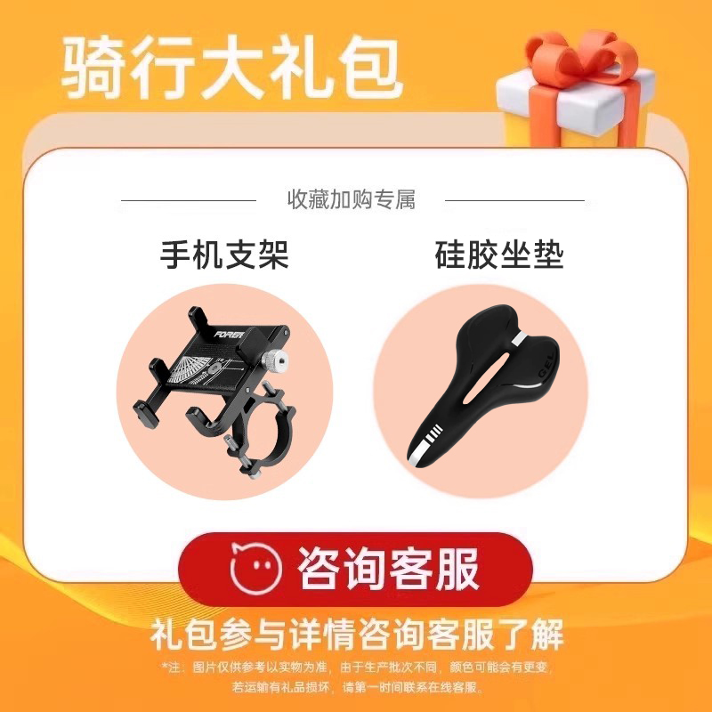 买就送手机支架+硅胶坐垫