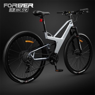 官方旗舰店永久镁合金山地自行车成人青少年中置减震变速越野单车
