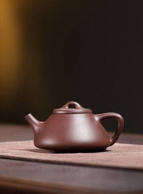 160c子冶石瓢宜兴原矿紫泥全纯手工紫砂壶正宗小品泡茶壶功夫茶具