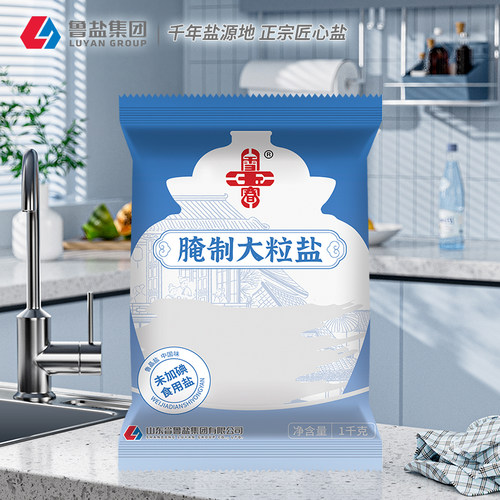 雪玉春腌制大粒盐未加碘1000克地下古卤水咸鲜大粒未加碘食用盐