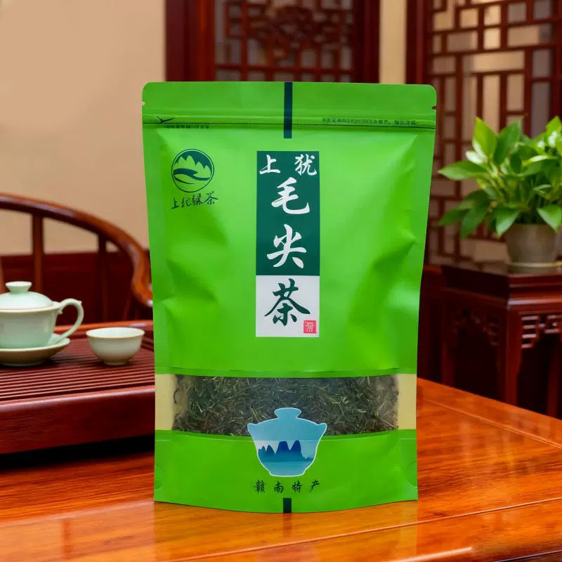 新茶高山云雾江西赣州上犹特产毛尖茶叶一芽一叶日照绿茶送长辈