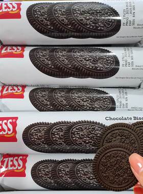 zess杰思牌饼干奥奥没有利无夹心巧克力味整箱烘焙专用雪花酥商用