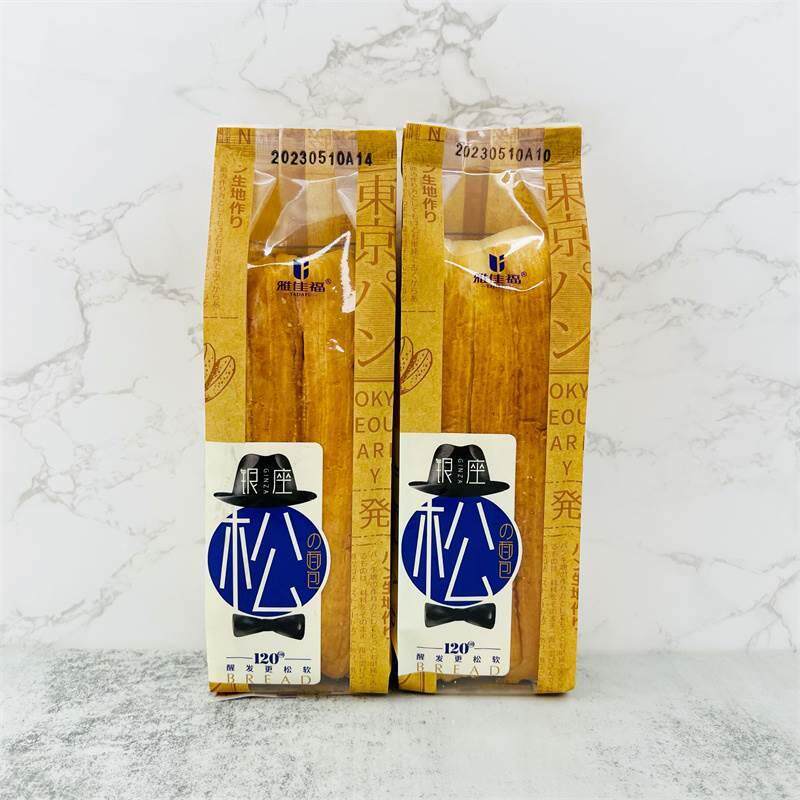 雅佳福银座松面包学生营养早餐手撕面包蛋糕点心休闲小吃零食整箱