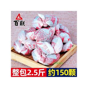 福州特产橄榄果脯果干百联桂花榄福建咸橄榄干蜜饯腌制零食品袋装