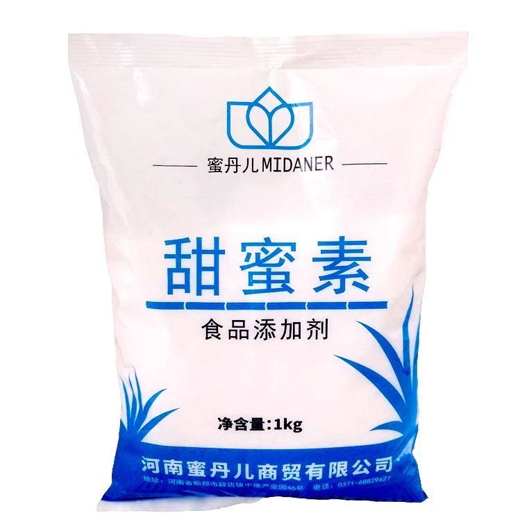 食品级 甜蜜素 食品甜味剂 50倍蔗糖 （不含糖精）1kg/袋 甜蜜王,粮油调味/速食/干货/烘焙,特色/复合食品添加剂,淘宝优惠券,粉丝福利购,淘宝优惠卷