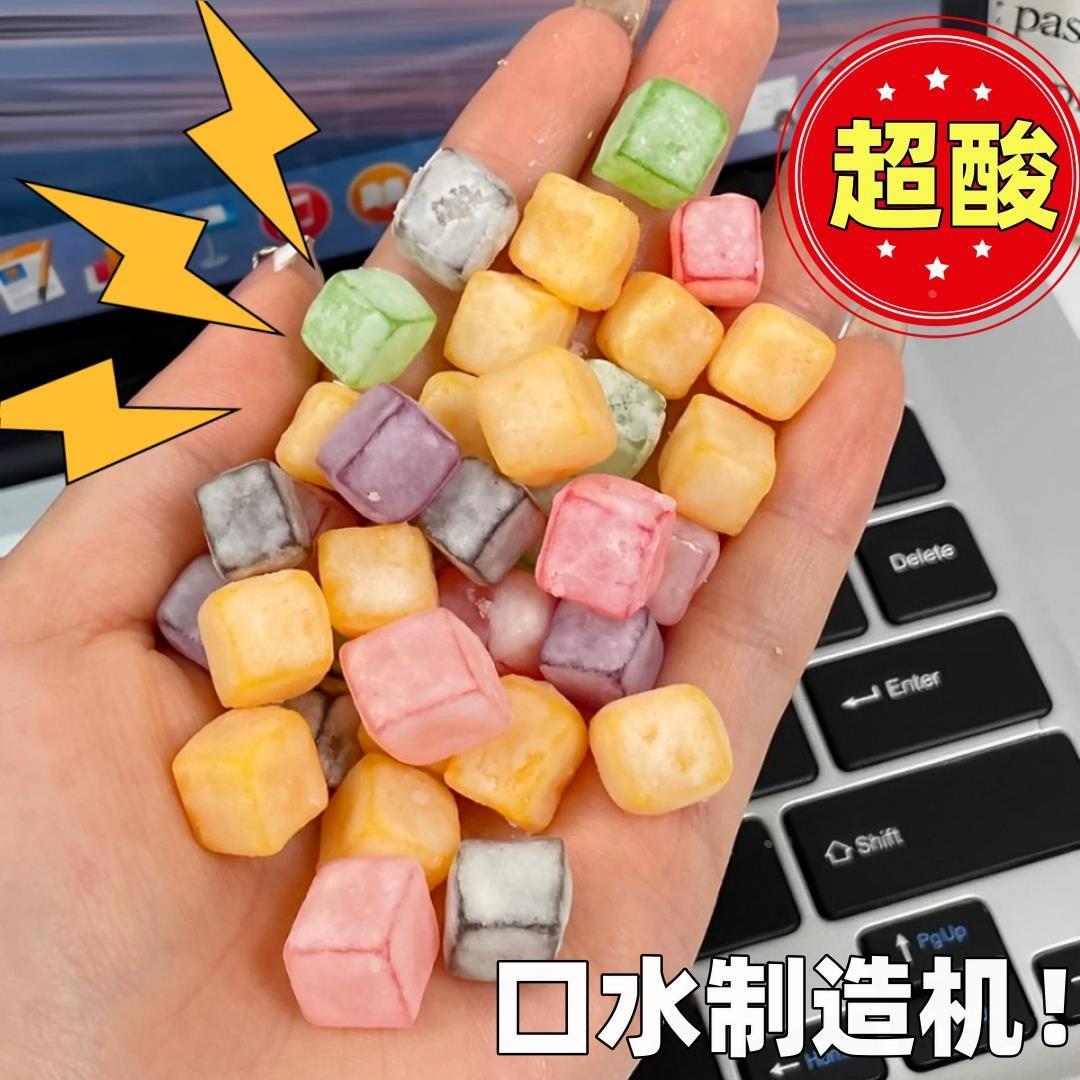 酸妞二代酸妞糖大颗软糖酸的糖酸到你活该糖世界上酸的糖旗舰店