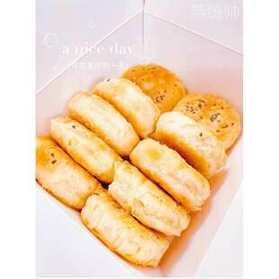 杭州网红特产汪保来绿豆板栗酥饼手工现做买一斤送半斤真空包装