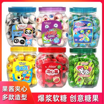 .小鹿达达爆浆地球西瓜3D眼珠大眼球夹心耶诞橡皮水果软糖儿童零