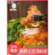 脊骨土豆汤 400g 调料脊骨土豆锅材料苏子粉多数地 金顺子韩式 包邮