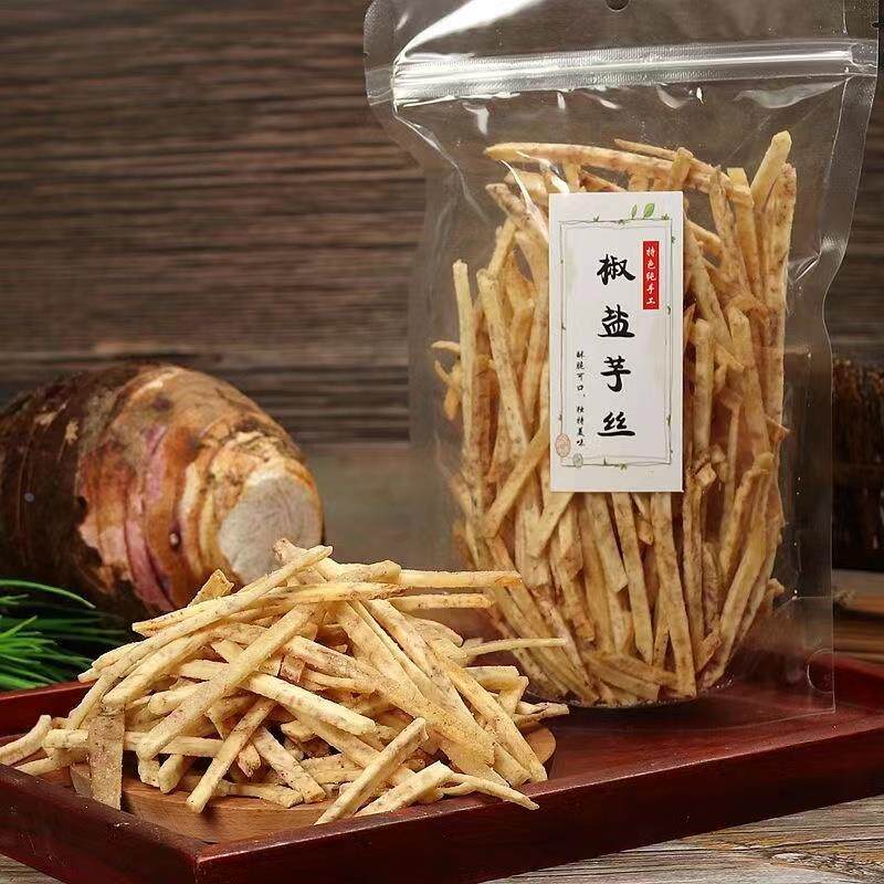 椒盐香芋丝 酥脆芋头条咸香芋脆热卖潮汕特产零食小吃点心