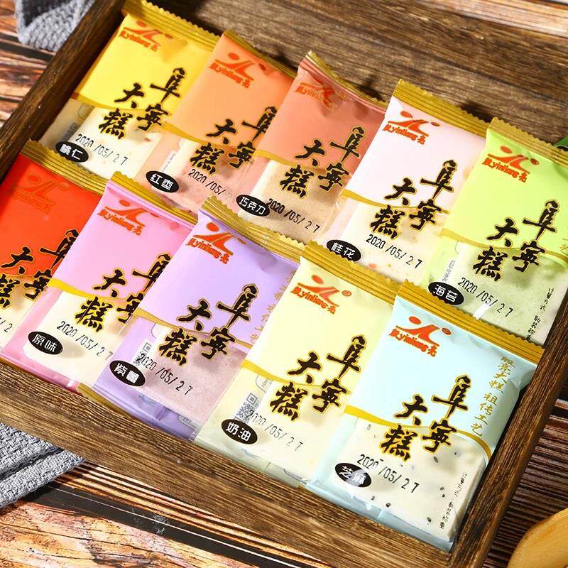 殷亮大糕正宗盐城特产阜宁500g小包装云片玉带糕点零食礼盒装