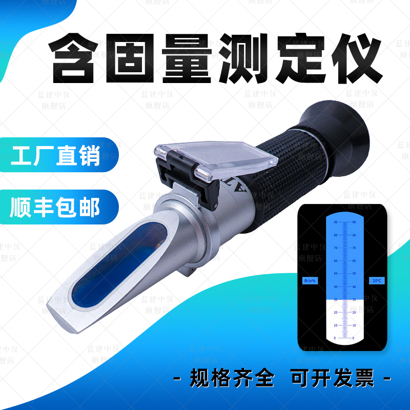 混凝土外加剂固体含量测定仪含固量仪检测HGL-30/50/80型快速测量