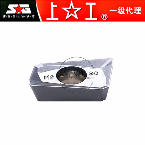 上工APMT1604PDER-M2SMP125刀片