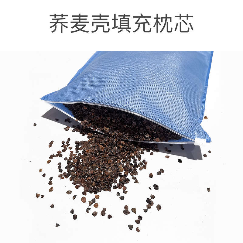 婴儿枕头宝宝夏天凉防出汗冰凉透气吸汗冰丝夏季凉爽儿童0-1236