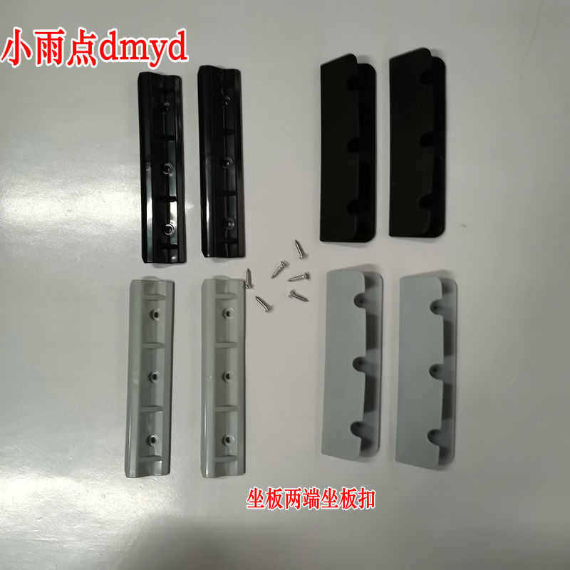 冲锋舟钓鱼充气艇捕鱼船海钓船铝合金木合板坐座板坐板防水防滑