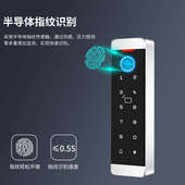 防水指纹门禁系统一体机金属窄刷卡密码 NFC玻璃套装 ID电磁力锁IC