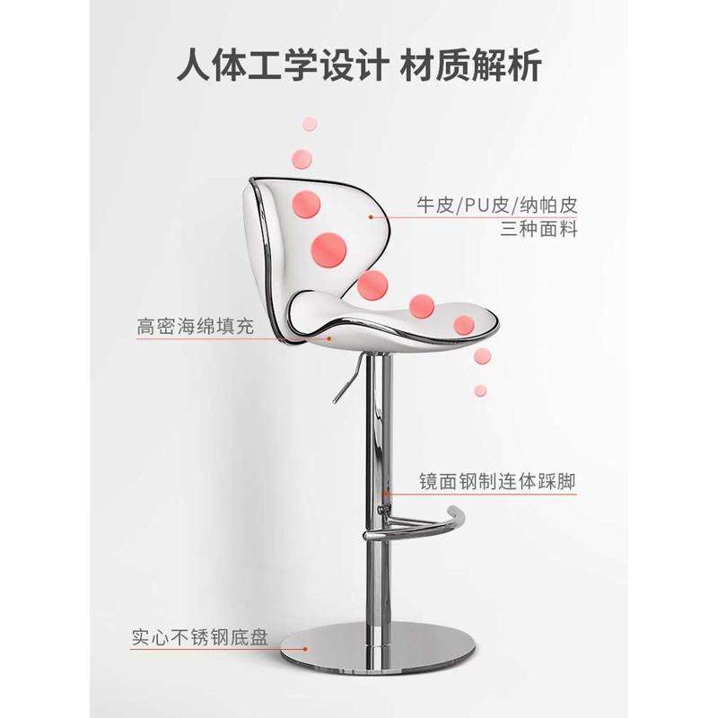 不锈钢吧台椅升降椅子前台凳家用岛台酒吧桌椅高脚凳收银台高凳子