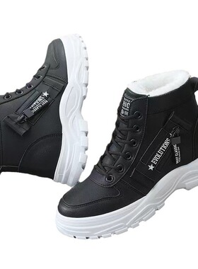 shoes women棉鞋子女冬新款冬季大码休闲加绒冬鞋韩版百搭学生女