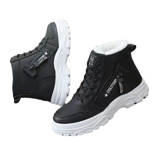 shoes women棉鞋子女冬新款冬季大码休闲加绒冬鞋韩版百搭学生女