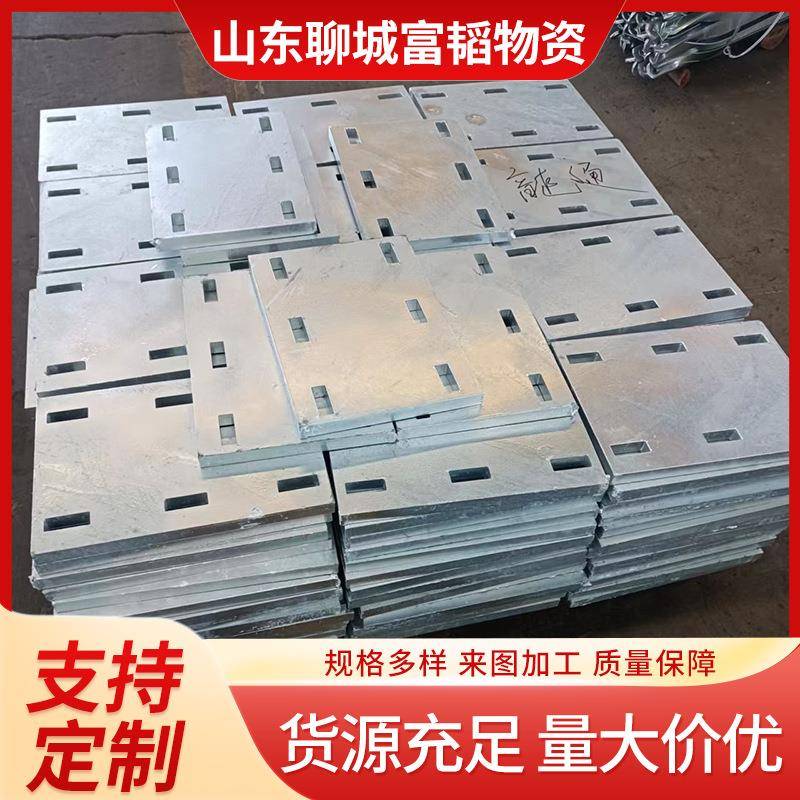 镀锌板零切热镀锌板激光切割现货现发冷轧镀锌板2mm-20mm钢板