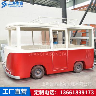 可移动贩卖亭创意小吃车商业街售卖岗亭旅游景点景区游乐园售卖屋