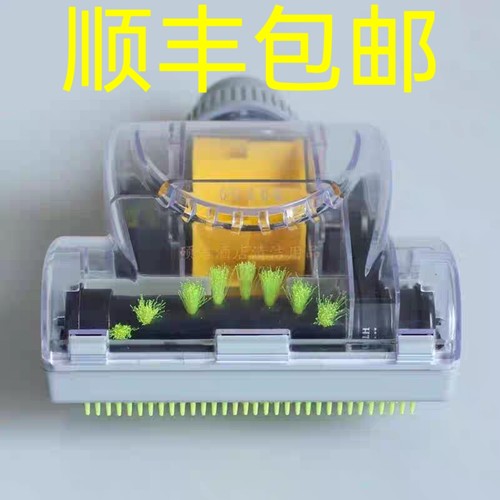 美诺吸尘器配件Miele 迷你型涡轮刷 C1C2C3毛毯刷头CX1除螨刷