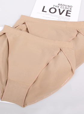 青青之舞 | 高胯体服伴侣艺考内裤弹力隐形裤舒适透气舞蹈生内裤