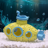 鱼缸躲避屋潜水艇装 饰品造景摆件仿真内饰布景鱼虾躲藏洞繁殖罐