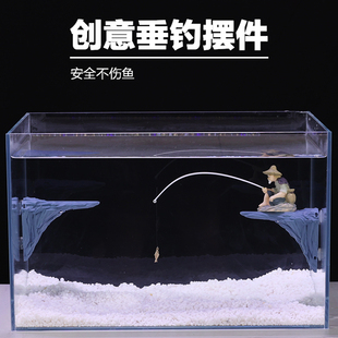 鱼缸创意景观造景摆件仿真假山悬崖老头渔翁姜太公钓鱼水族箱布景