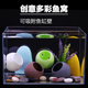 鱼缸造景3D打印躲避屋鱼虾窝迷你球型繁殖陶罐装 饰罐摆件乌龟躲藏