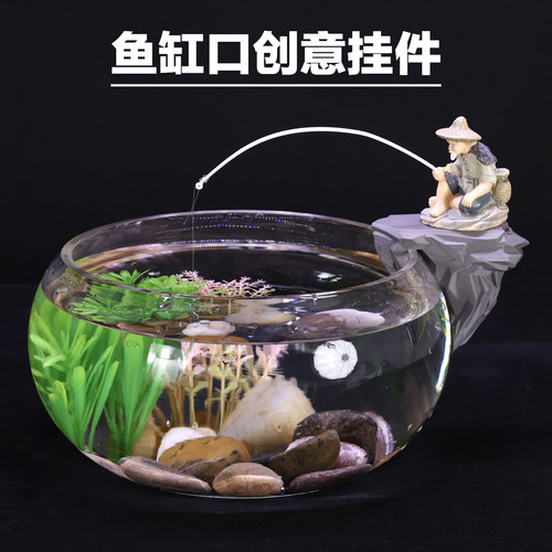鱼缸口创意摆件渔翁钓鱼挂件