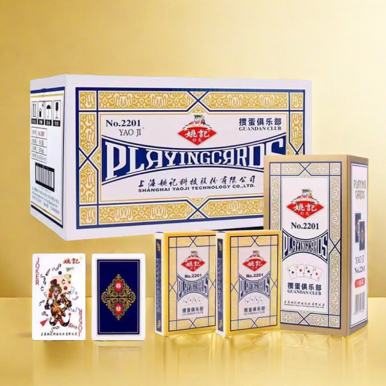 姚记掼蛋扑克牌江苏北京掼蛋专用高档加厚加硬纸牌批发2201/2202