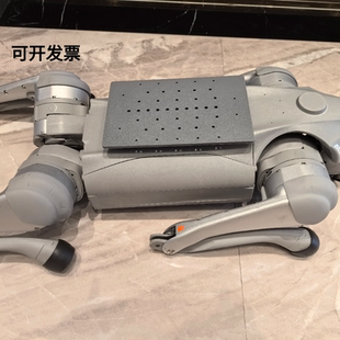 定制宇树机器狗go2air pro系列通用背部功能拓扩展板