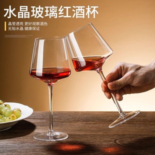 杯架倒挂勃艮第葡萄酒杯水晶高脚杯醒酒器 红酒杯轻奢高档家用套装