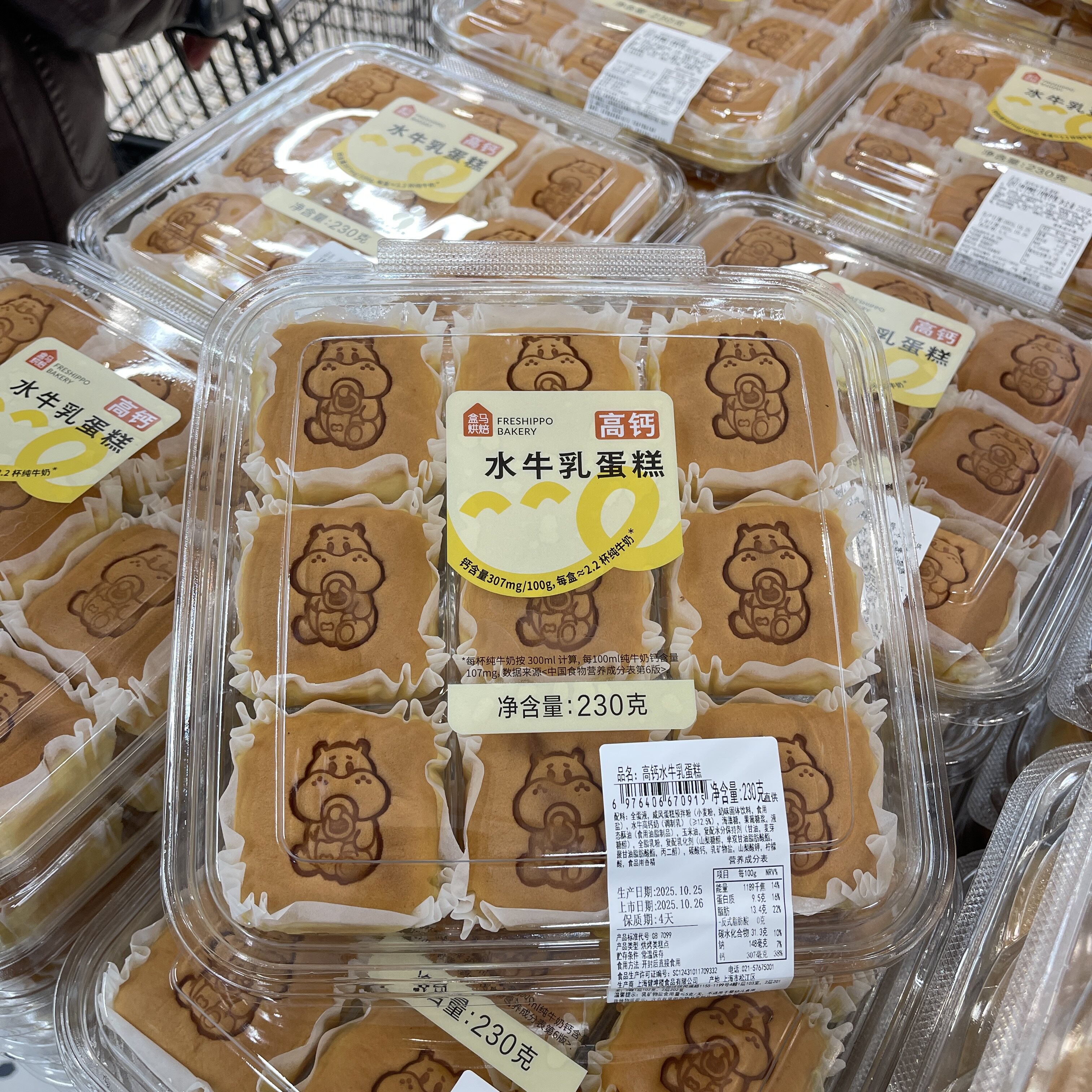 潮流精品，品质保证