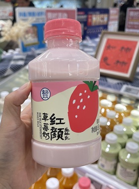 盒马代购生牛乳红颜草莓奶450ml酸甜奶香生牛乳清甜细腻