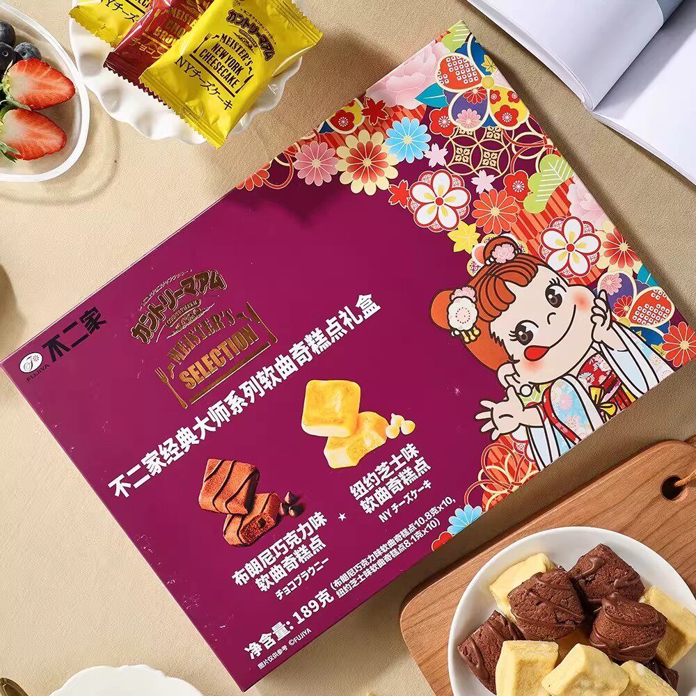 盒马代购日本进口不二家经典大师系列软曲奇礼盒(糕点)曲奇饼干