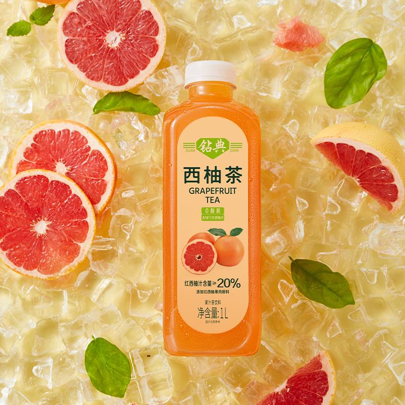 清爽解腻西柚茶300ml夏季畅饮