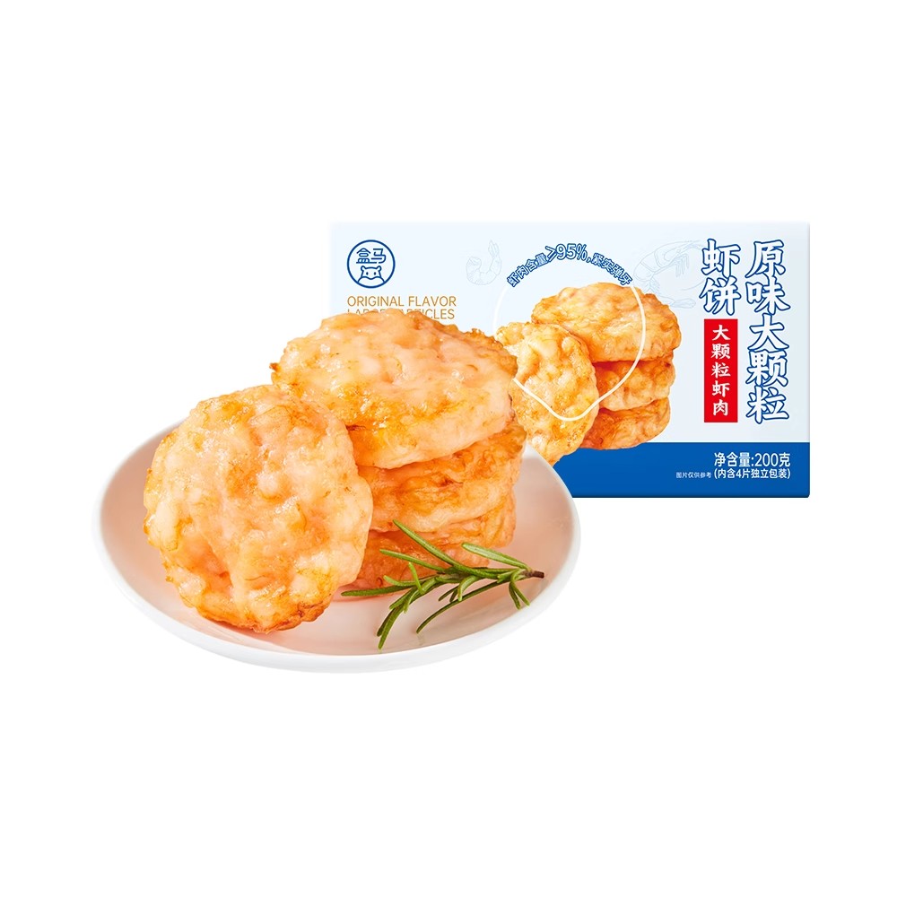 顺丰盒马原味大颗粒虾饼200g